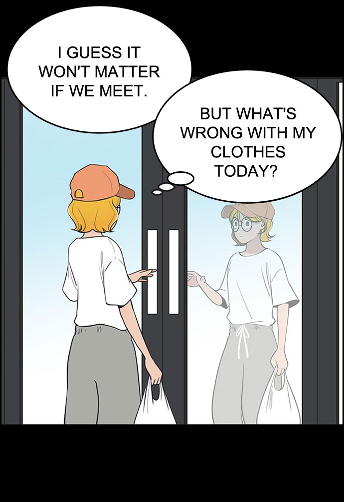 Yumi's Cells Chapter 411 page 12 - Chapter 411: Ep. 411 - Babi Area 1