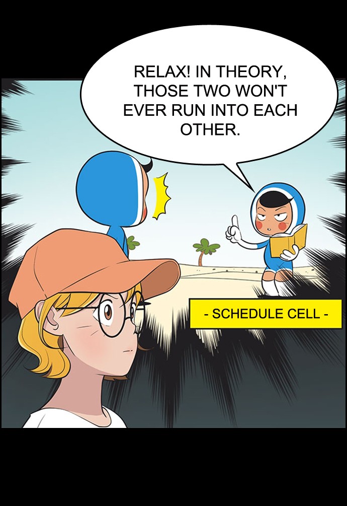Yumi's Cells Chapter 411 page 22 - Chapter 411: Ep. 411 - Babi Area 1