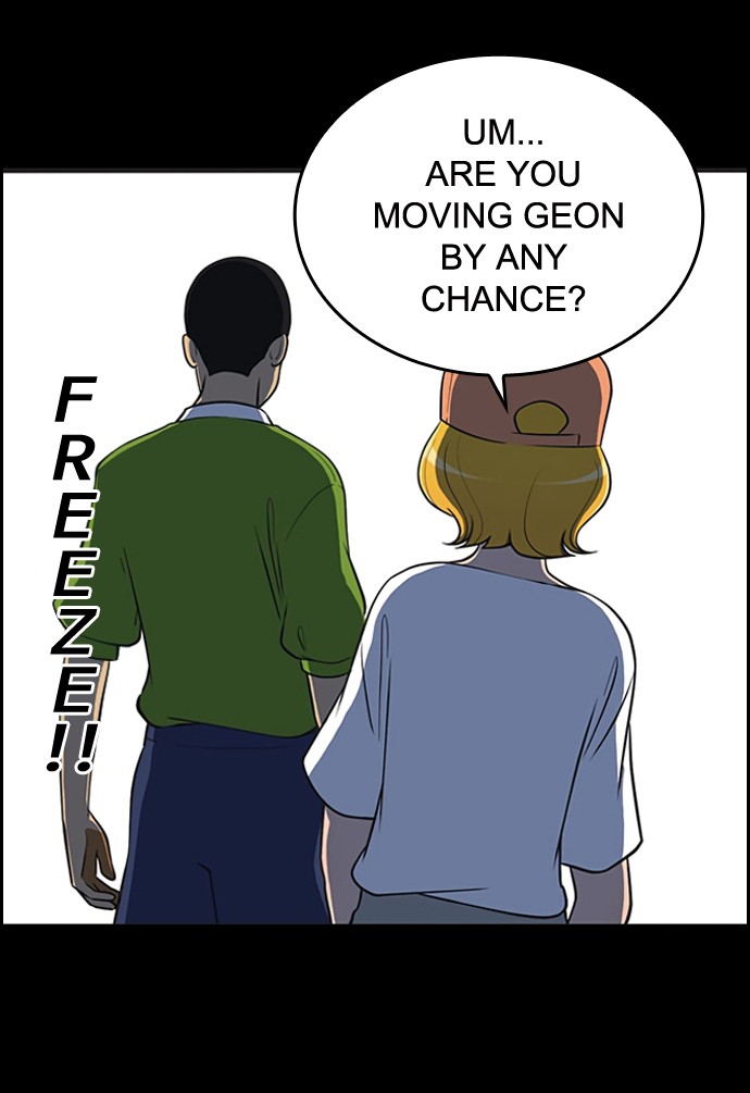 Yumi's Cells Chapter 412 page 10 - Chapter 412: Ep. 412 - Babi Area 2