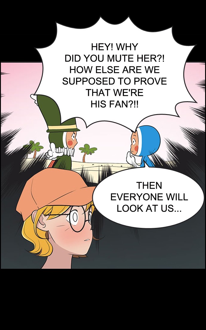 Yumi's Cells Chapter 412 page 13 - Chapter 412: Ep. 412 - Babi Area 2