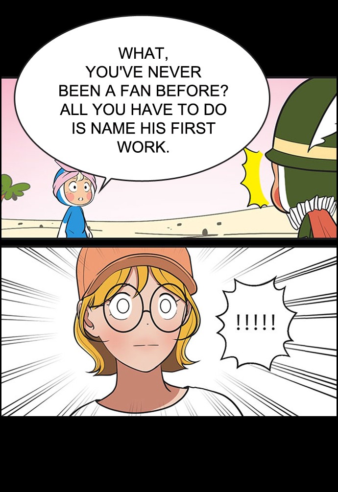 Yumi's Cells Chapter 412 page 14 - Chapter 412: Ep. 412 - Babi Area 2