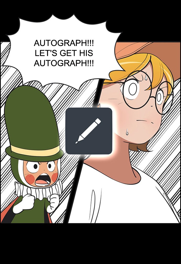 Yumi's Cells Chapter 412 page 19 - Chapter 412: Ep. 412 - Babi Area 2