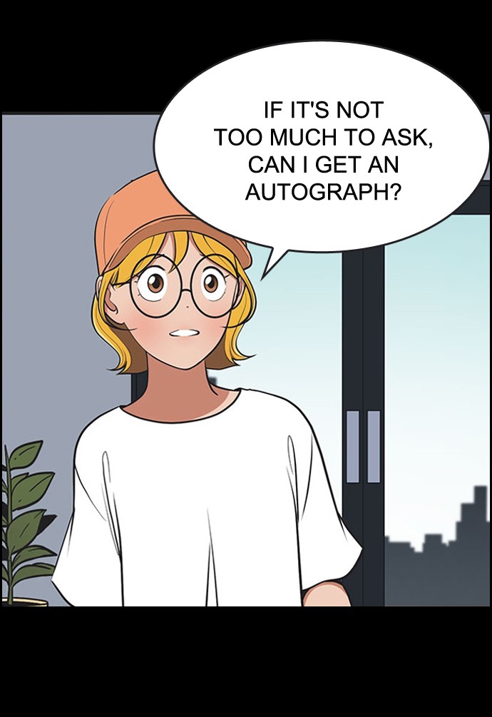 Yumi's Cells Chapter 412 page 20 - Chapter 412: Ep. 412 - Babi Area 2