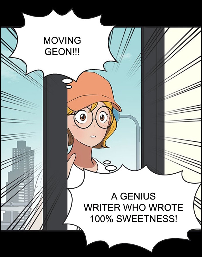 Yumi's Cells Chapter 412 page 6 - Chapter 412: Ep. 412 - Babi Area 2
