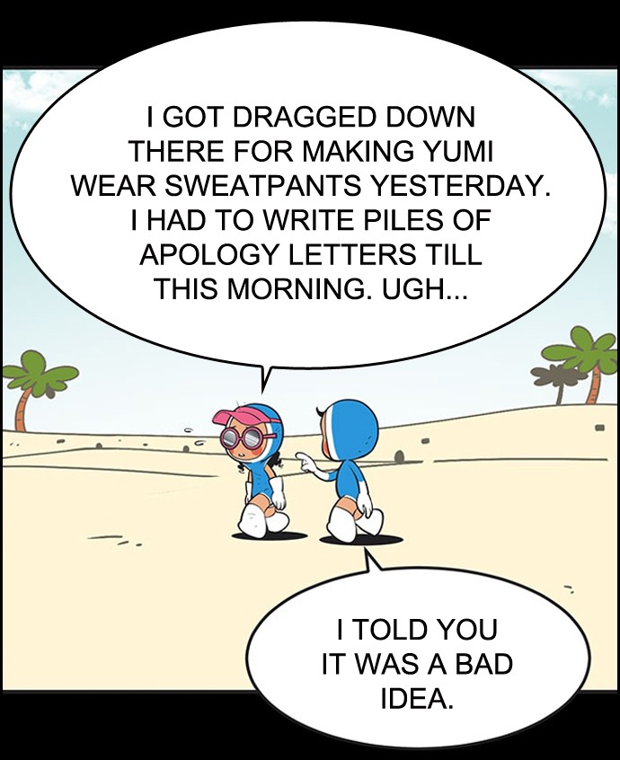 Yumi's Cells Chapter 418 page 15 - Chapter 418: Ep. 418 - Relationship Status