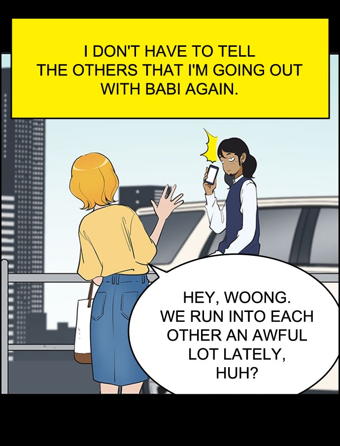 Yumi's Cells Chapter 418 page 26 - Chapter 418: Ep. 418 - Relationship Status