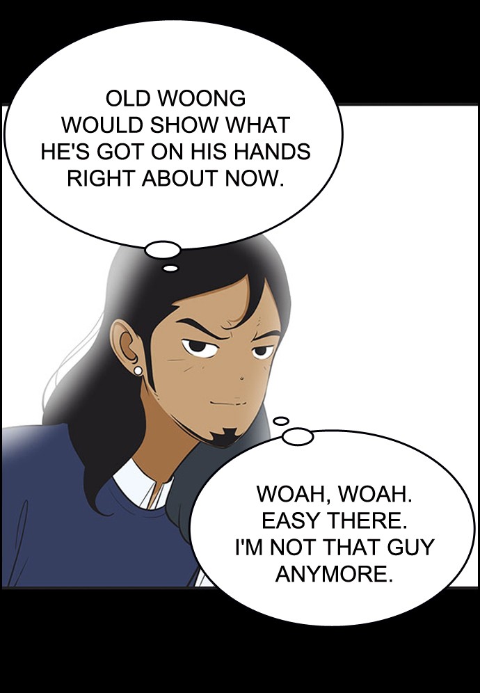 Yumi's Cells Chapter 419 page 3 - Chapter 419: Ep. 419 - That's a Lie