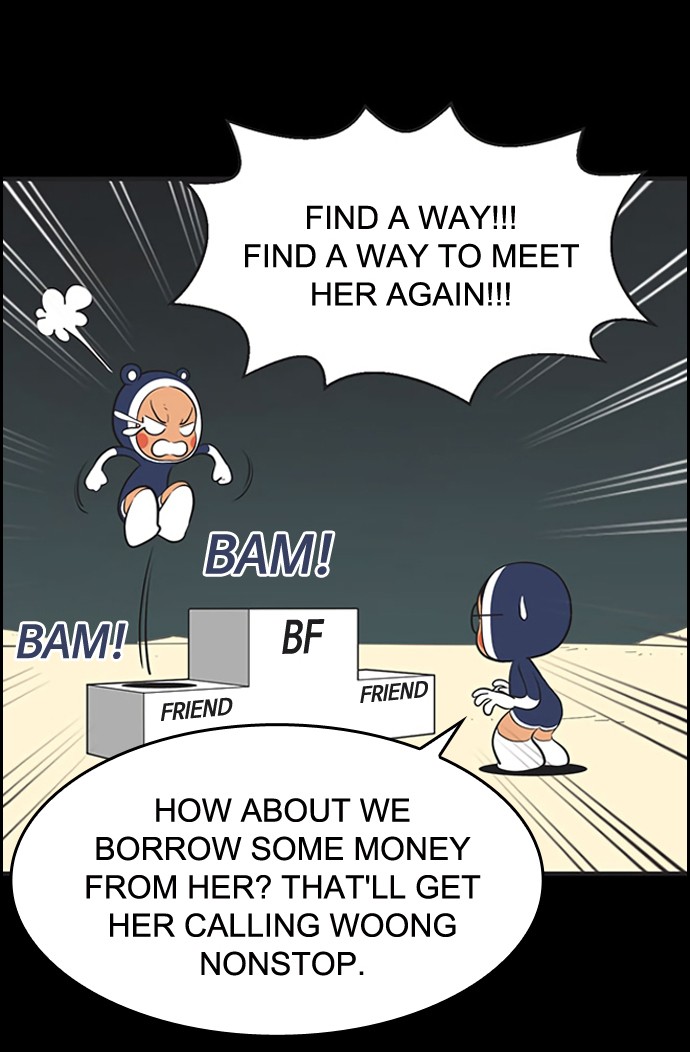 Yumi's Cells Chapter 420 page 16 - Chapter 420: Ep. 420 - Friend Title
