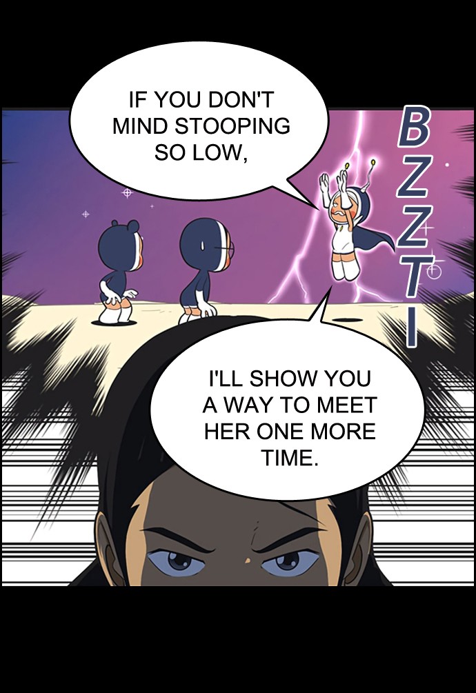 Yumi's Cells Chapter 420 page 17 - Chapter 420: Ep. 420 - Friend Title