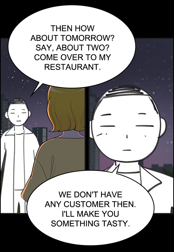 Yumi's Cells Chapter 421 page 21 - Chapter 421: Ep. 421 - What's on Your Mind?
