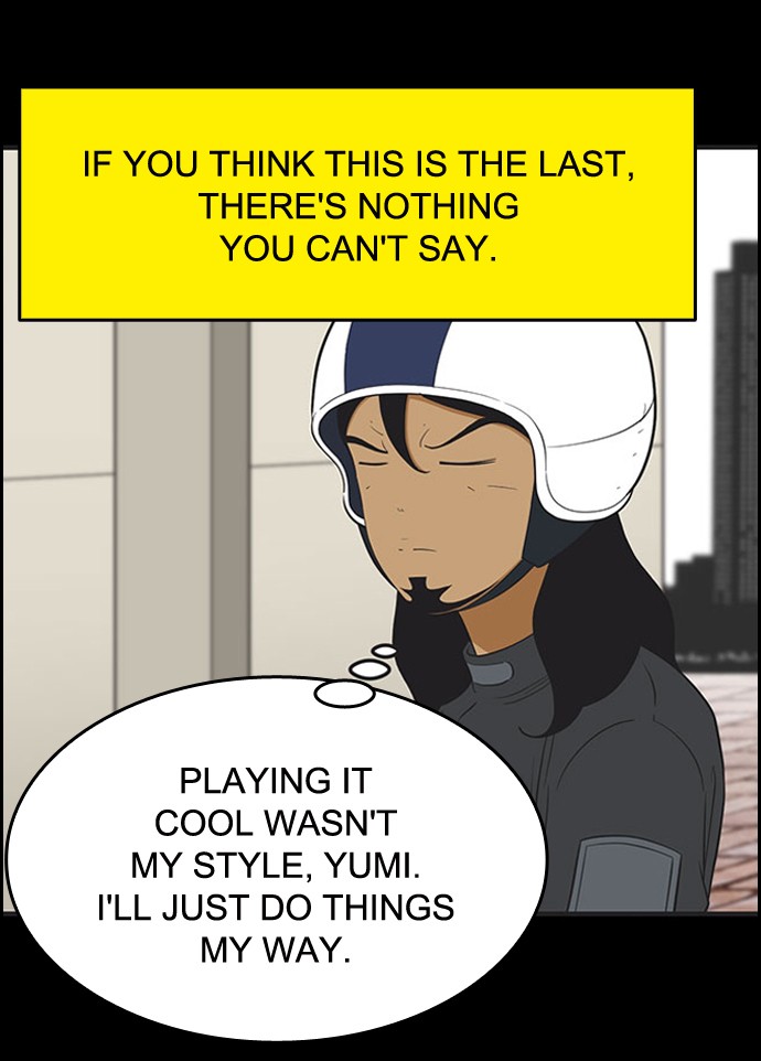 Yumi's Cells Chapter 422 page 4 - Chapter 422: Ep. 422 - Face-to-Face 1