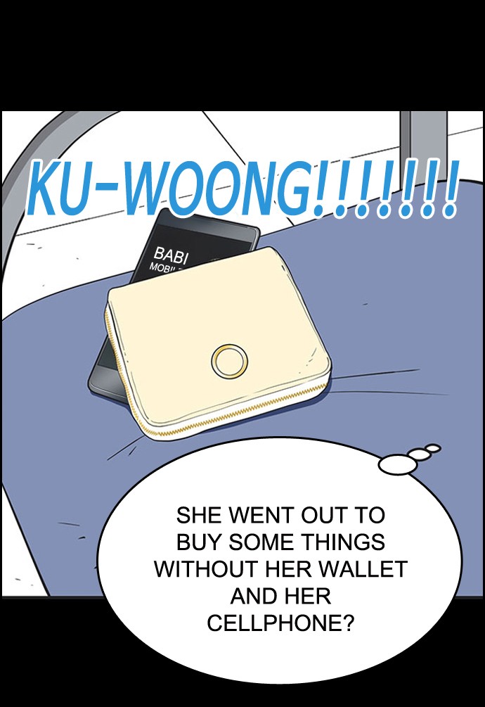 Yumi's Cells Chapter 423 page 25 - Chapter 423: Ep. 423 - Face-to-Face 2