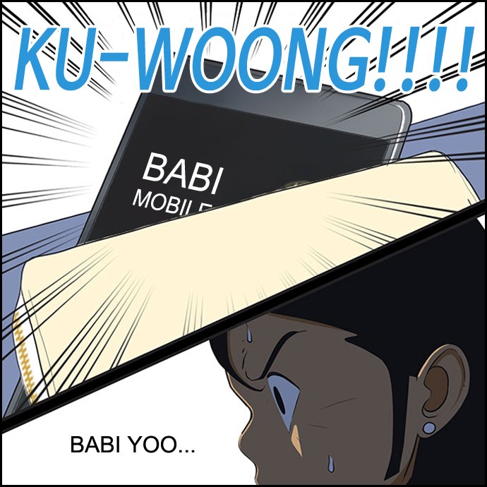 Yumi's Cells Chapter 423 page 26 - Chapter 423: Ep. 423 - Face-to-Face 2