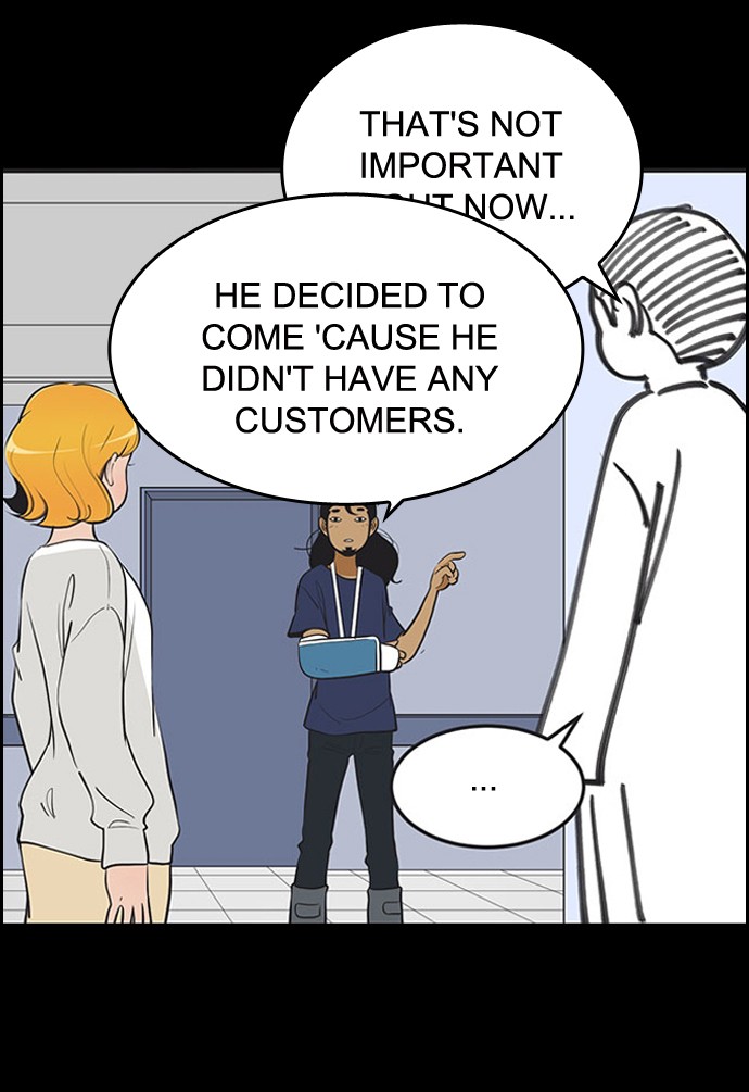 Yumi's Cells Chapter 424 page 17 - Chapter 424: Ep. 424 - Face-to-Face 3