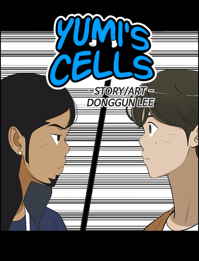 Yumi's Cells Chapter 424 page 3 - Chapter 424: Ep. 424 - Face-to-Face 3