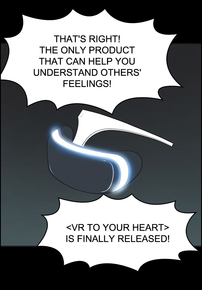 Yumi's Cells Chapter 425 page 15 - Chapter 425: Ep. 425 - Face-to-Face 4