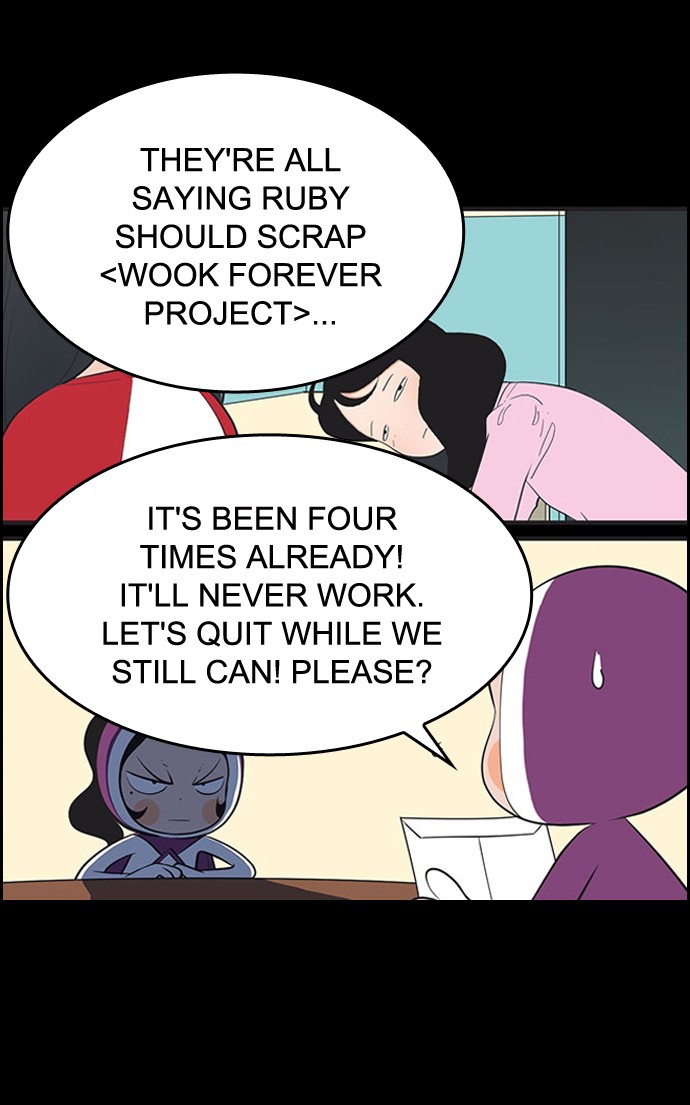 Yumi's Cells Chapter 426 page 5 - Chapter 426: Ep. 426 - Ruby Signing Off 1