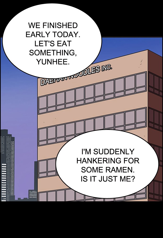 Yumi's Cells Chapter 429 page 1 - Chapter 429: Ep. 429 - Ruby Signing Off 4