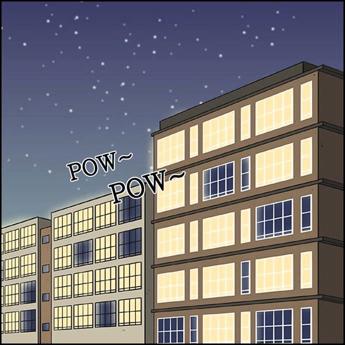 Yumi's Cells Chapter 43 page 12 - Chapter 43