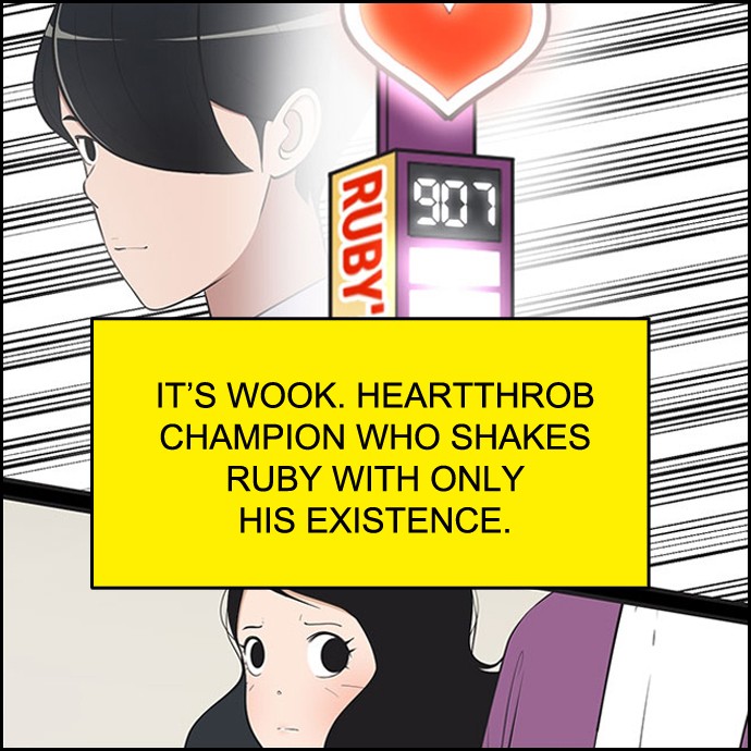 Yumi's Cells Chapter 431 page 18 - Chapter 431: Ep. 431 - Ruby Signing Off 6