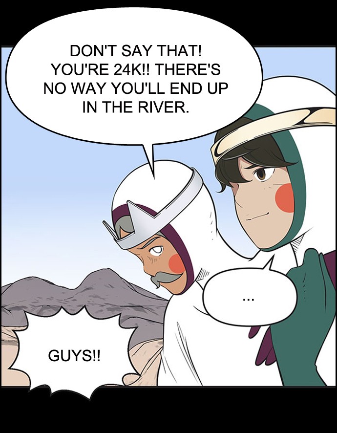 Yumi's Cells Chapter 436 page 14 - Chapter 436: Ep. 436 - The Signals You Get 4