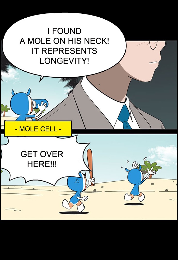 Yumi's Cells Chapter 443 page 15 - Chapter 443: Ep. 443 - So Awkward