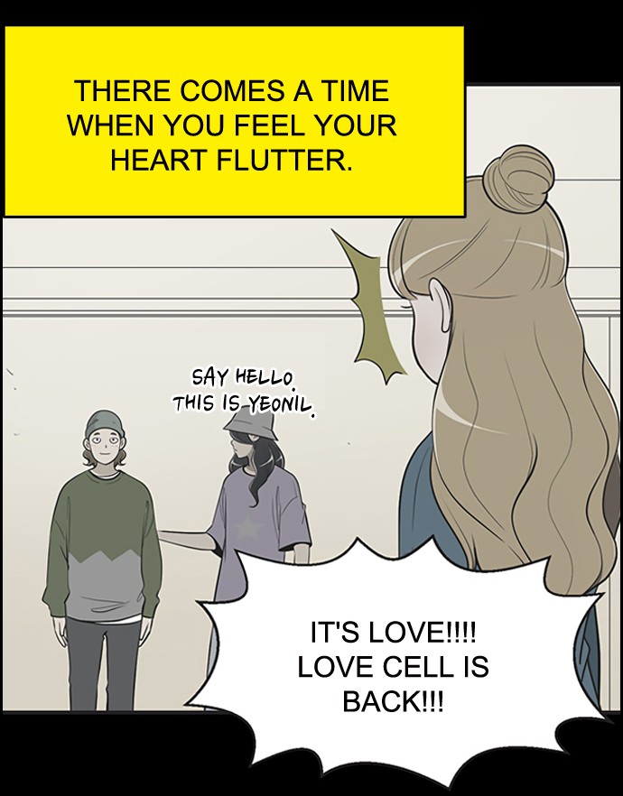 Yumi's Cells Chapter 445 page 1 - Chapter 445: Ep. 445 - Who was that?