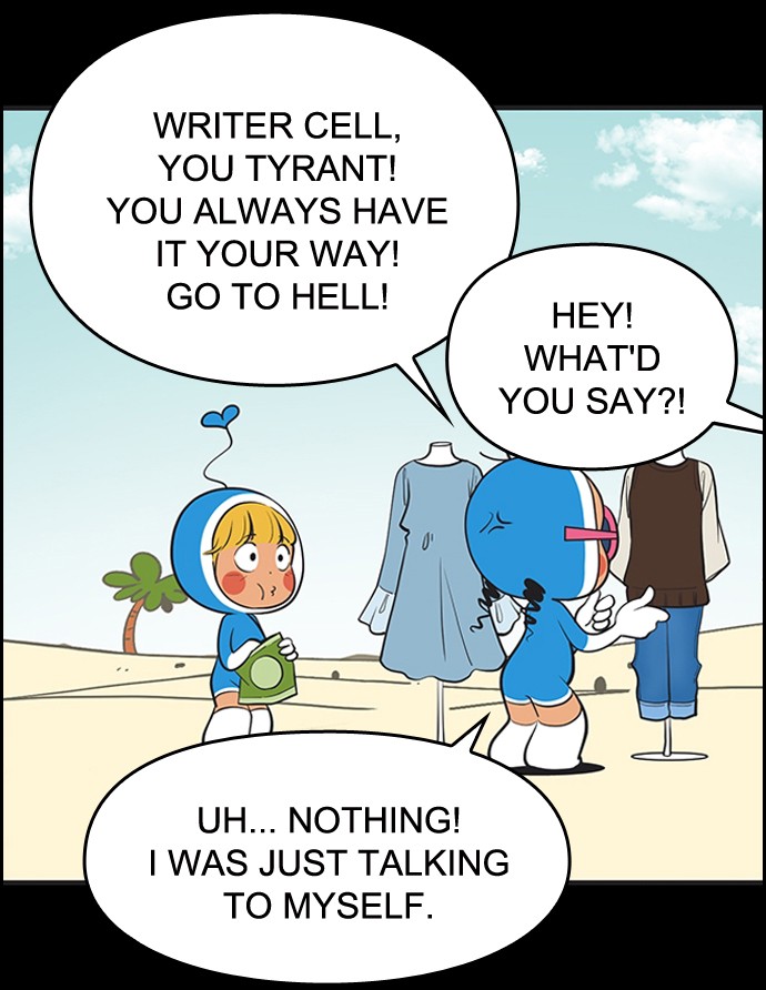 Yumi's Cells Chapter 446 page 23 - Chapter 446: Ep. 446 - Heartthrob Energy