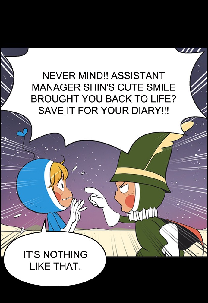 Yumi's Cells Chapter 446 page 6 - Chapter 446: Ep. 446 - Heartthrob Energy