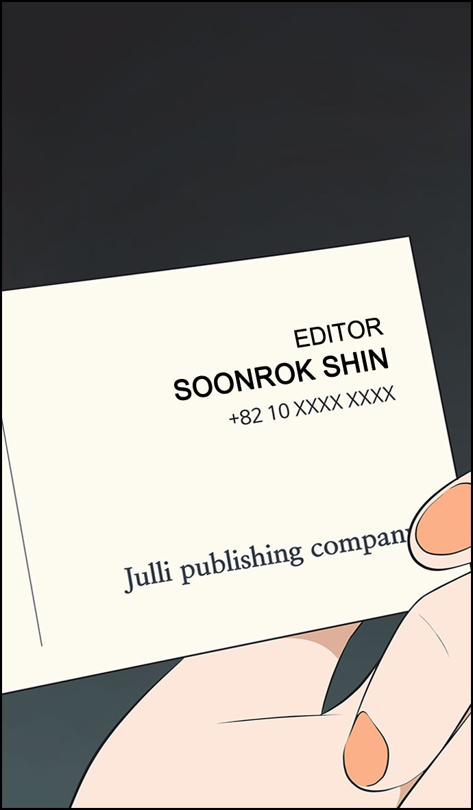 Yumi's Cells Chapter 448 page 31 - Chapter 448: Ep. 448 - Rudolph