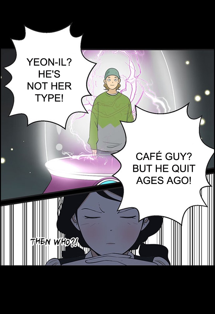 Yumi's Cells Chapter 448 page 9 - Chapter 448: Ep. 448 - Rudolph