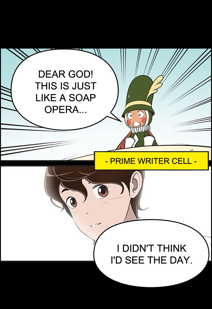 Yumi's Cells Chapter 450 page 23 - Chapter 450: Ep. 450 - Strawberry custard carp bread