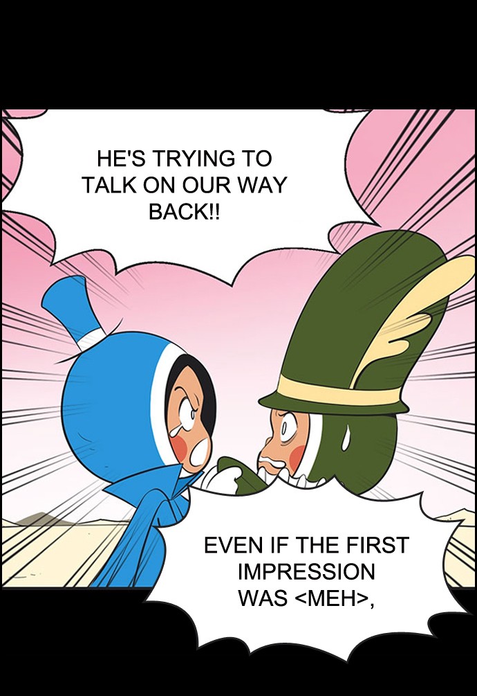 Yumi's Cells Chapter 451 page 25 - Chapter 451: Ep. 451 - Caught red-handed