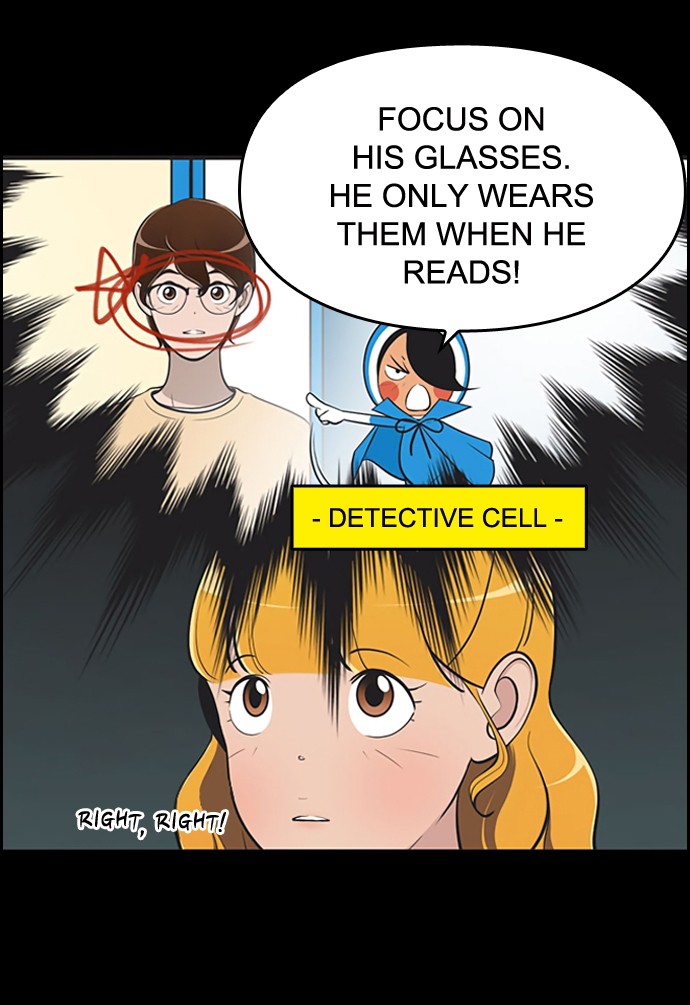 Yumi's Cells Chapter 455 page 4 - Chapter 455: Ep. 455 - No more hints