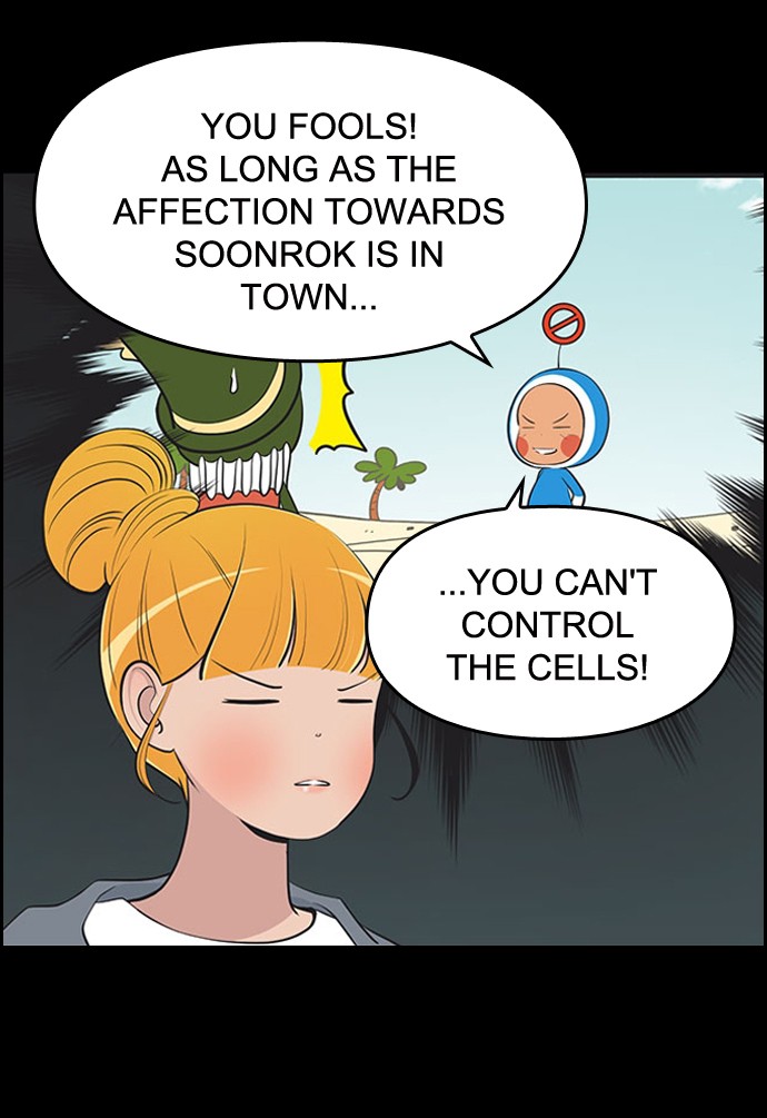 Yumi's Cells Chapter 457 page 14 - Chapter 457: Ep. 457 - Breaking the heart 1