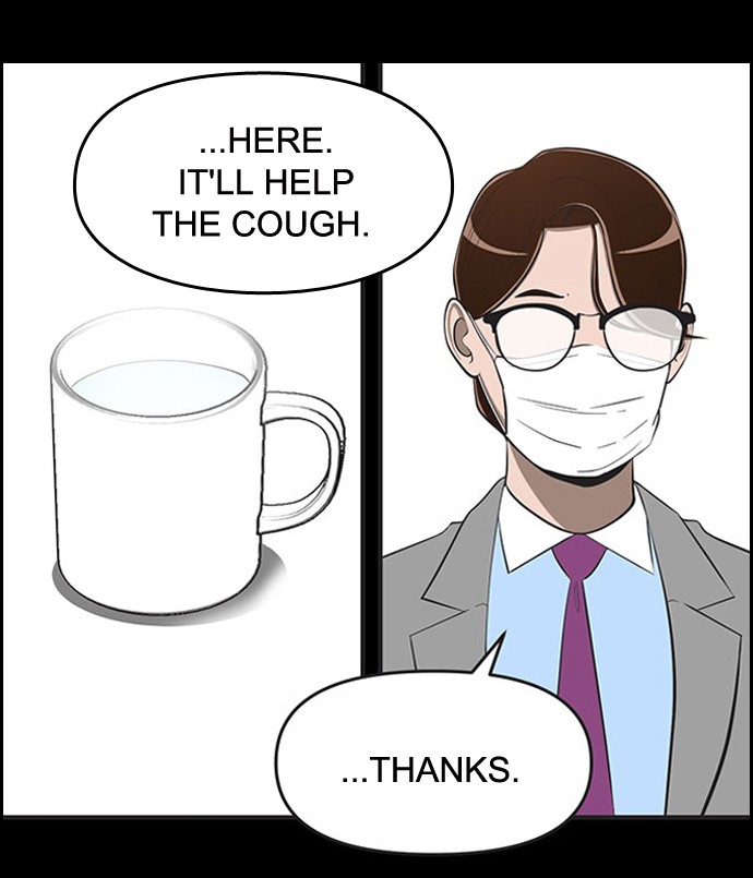 Yumi's Cells Chapter 457 page 24 - Chapter 457: Ep. 457 - Breaking the heart 1