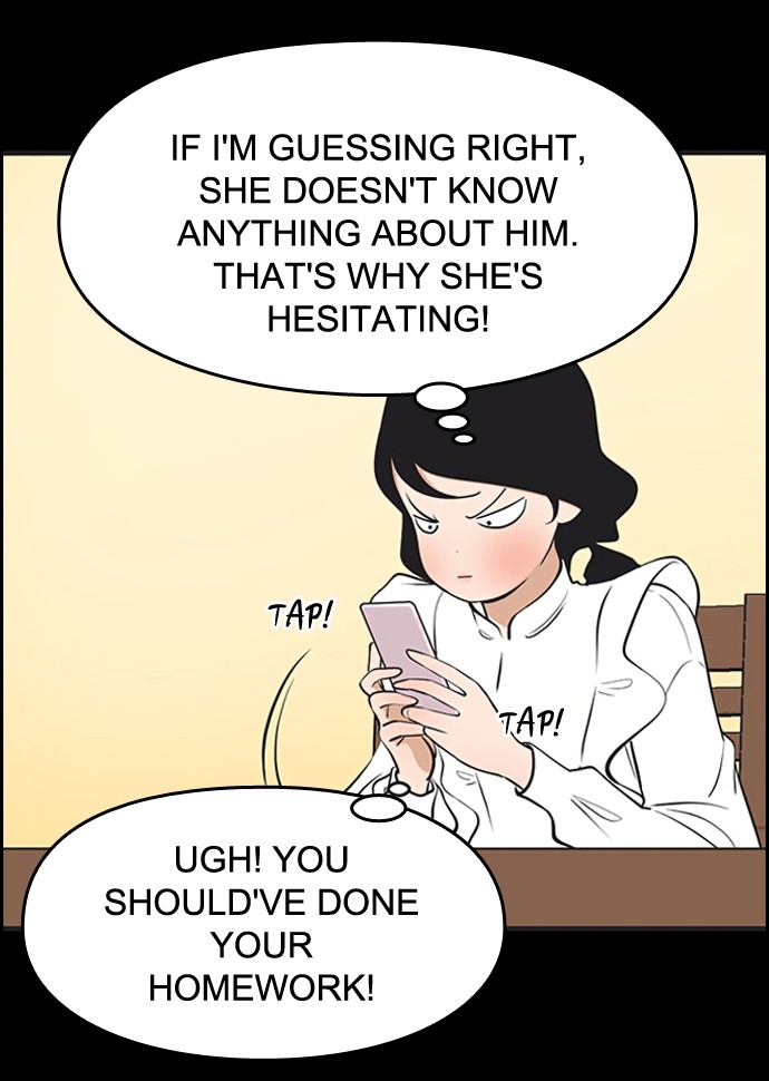 Yumi's Cells Chapter 458 page 21 - Chapter 458: Ep. 458 - Breaking the heart 2
