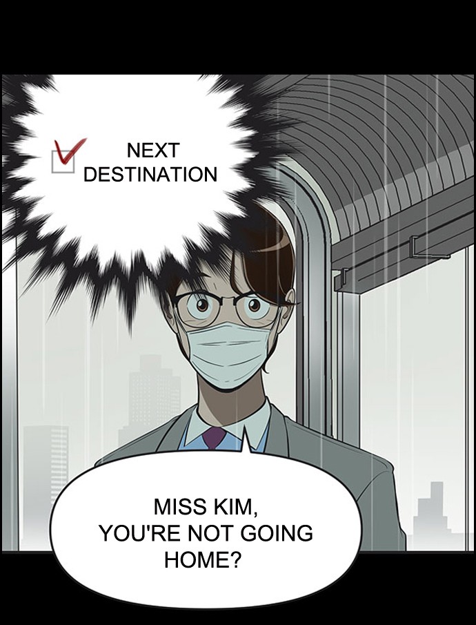 Yumi's Cells Chapter 460 page 24 - Chapter 460: Ep. 460 - Please return it to me later 2