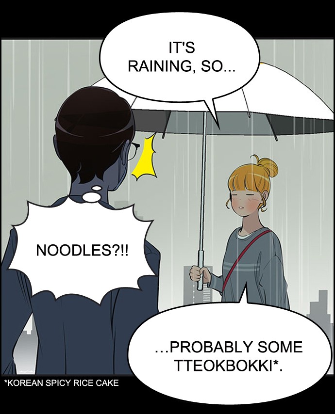 Yumi's Cells Chapter 460 page 27 - Chapter 460: Ep. 460 - Please return it to me later 2