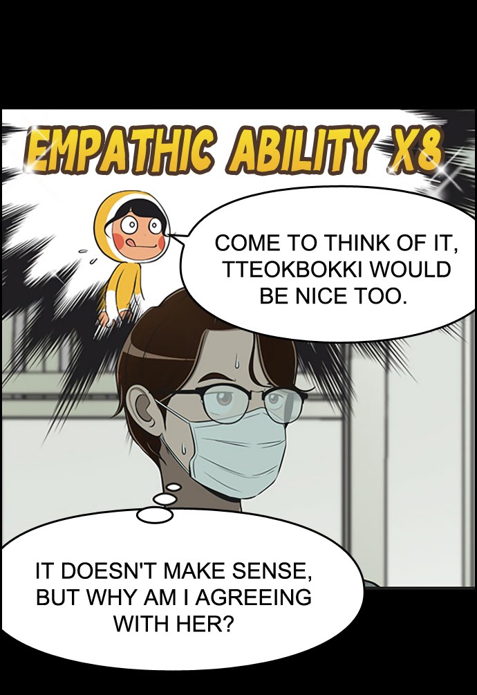 Yumi's Cells Chapter 460 page 29 - Chapter 460: Ep. 460 - Please return it to me later 2