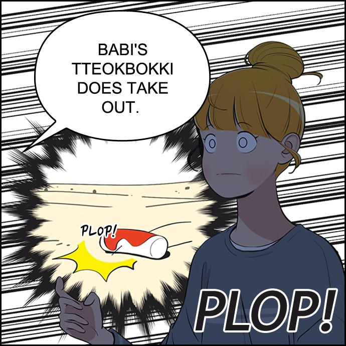 Yumi's Cells Chapter 461 page 13 - Chapter 461: Ep. 461 - Please return it to me later 3
