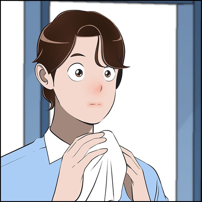 Yumi's Cells Chapter 461 page 23 - Chapter 461: Ep. 461 - Please return it to me later 3