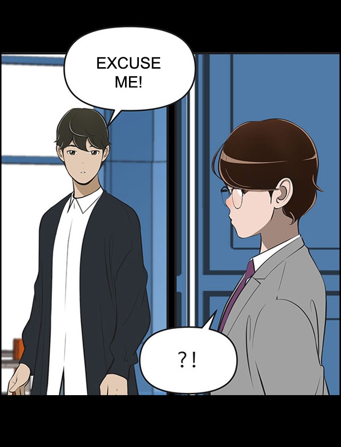 Yumi's Cells Chapter 462 page 6 - Chapter 462: Ep. 462 - Please return it to me later – Finale