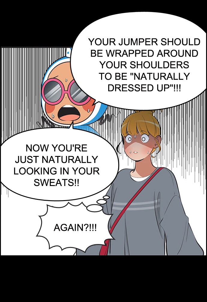 Yumi's Cells Chapter 463 page 5 - Chapter 463: Ep. 463 - I want to get along (with you)