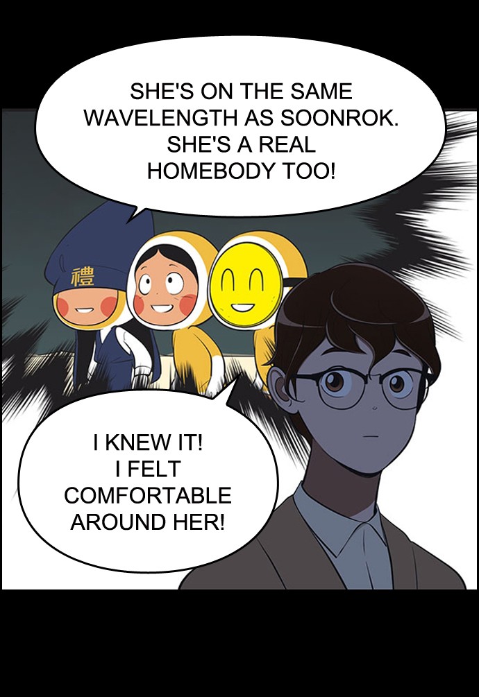 Yumi's Cells Chapter 466 page 17 - Chapter 466: Ep. 466 - Blind date 2