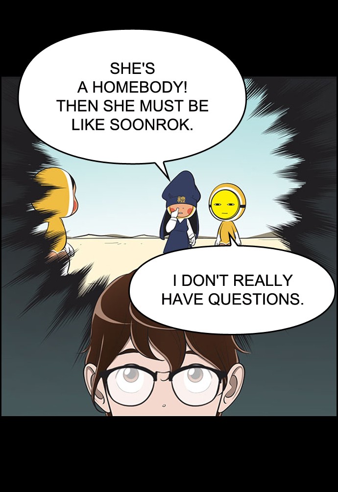 Yumi's Cells Chapter 466 page 20 - Chapter 466: Ep. 466 - Blind date 2