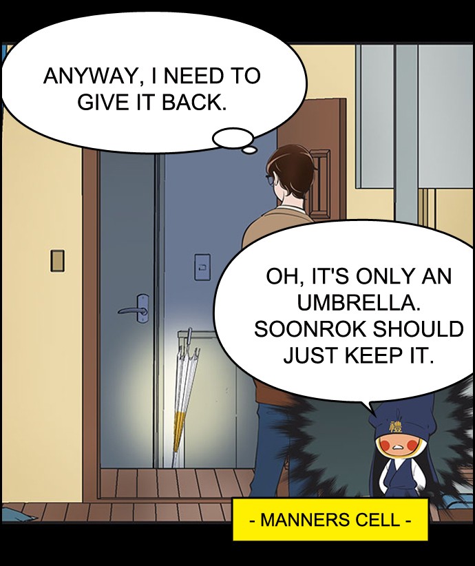 Yumi's Cells Chapter 467 page 13 - Chapter 467: Ep. 467 - Isn't It Too Late?