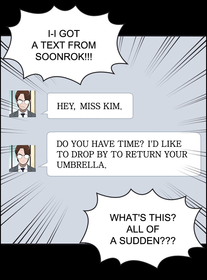 Yumi's Cells Chapter 467 page 18 - Chapter 467: Ep. 467 - Isn't It Too Late?