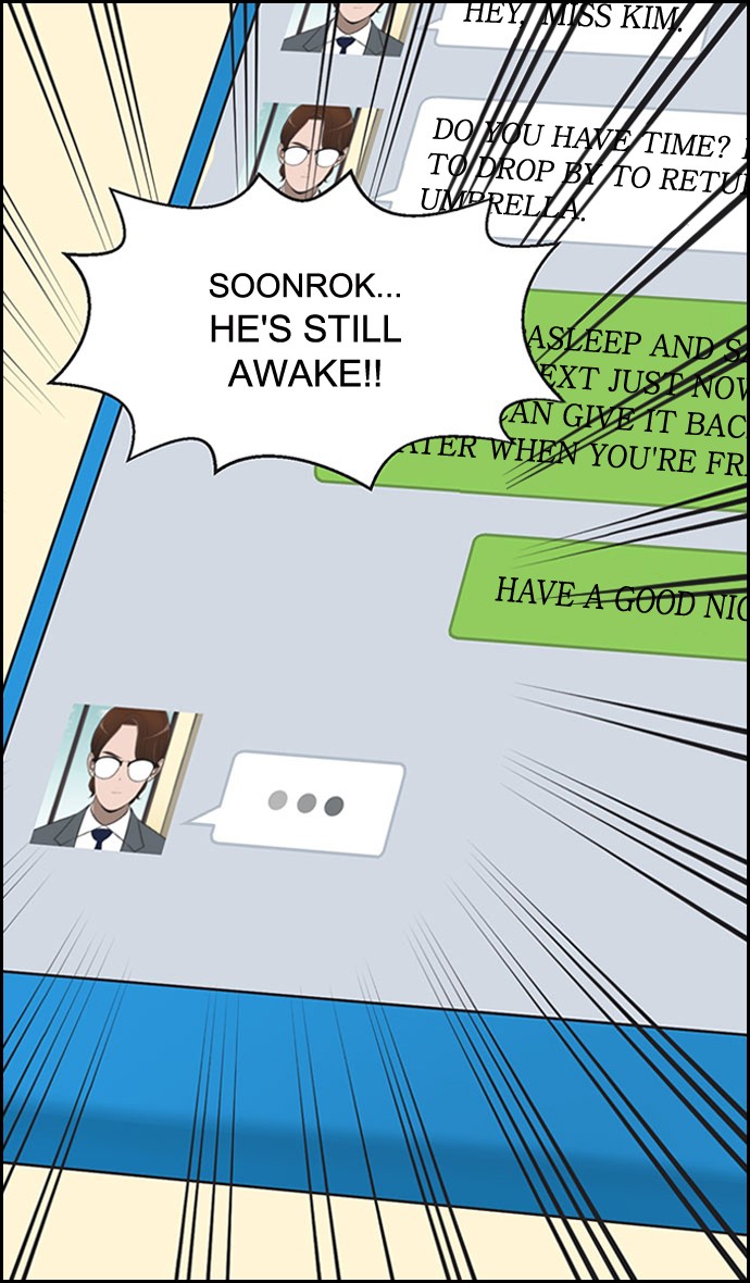 Yumi's Cells Chapter 467 page 32 - Chapter 467: Ep. 467 - Isn't It Too Late?