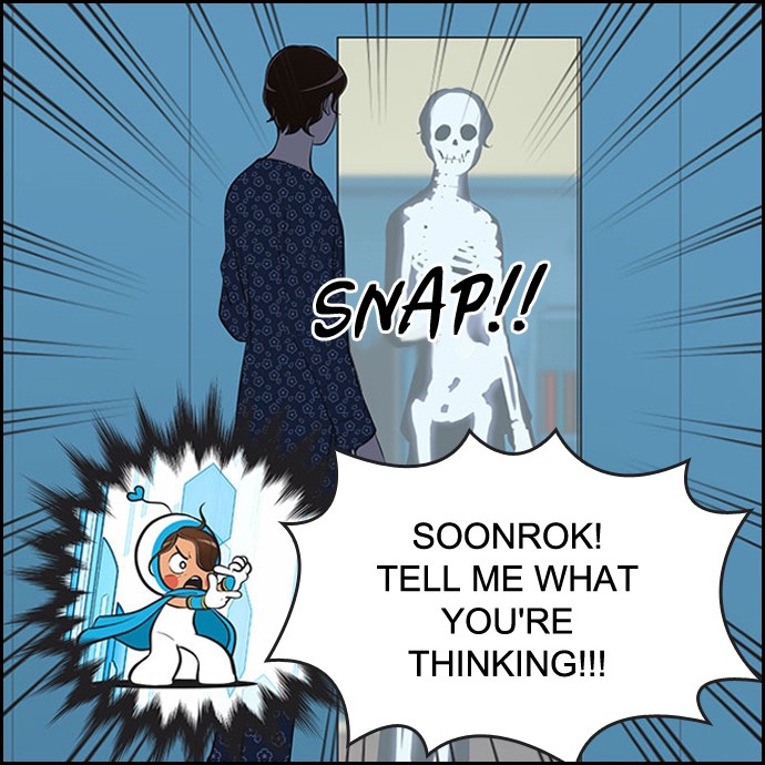 Yumi's Cells Chapter 468 page 14 - Chapter 468: Ep. 468 - Prime Love Cell